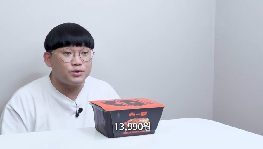 비싸게 주고샀는데도 욕안먹은 이유_4.jpg