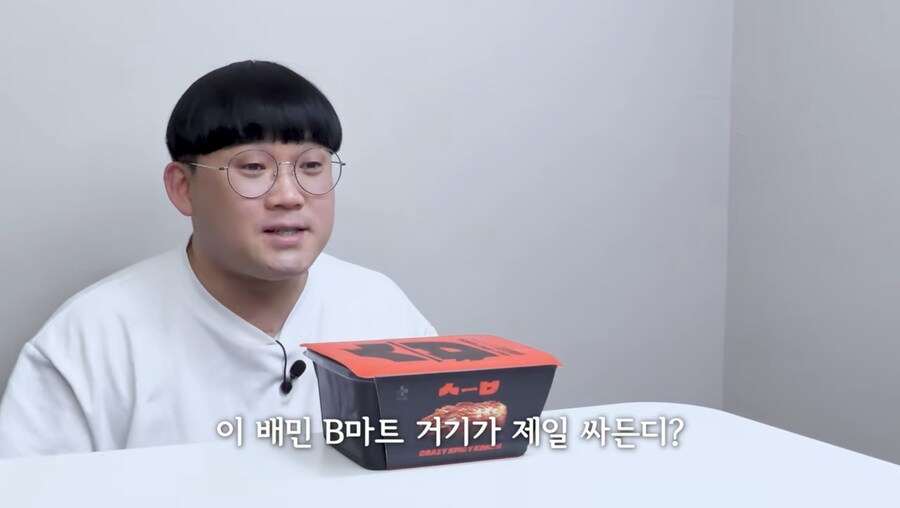비싸게 주고샀는데도 욕안먹은 이유_1.jpg