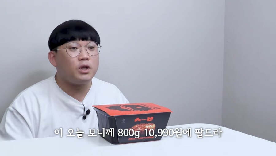 비싸게 주고샀는데도 욕안먹은 이유_2.jpg