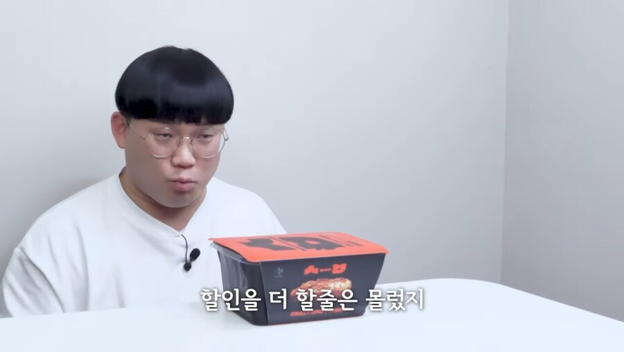 비싸게 주고샀는데도 욕안먹은 이유_6.jpg