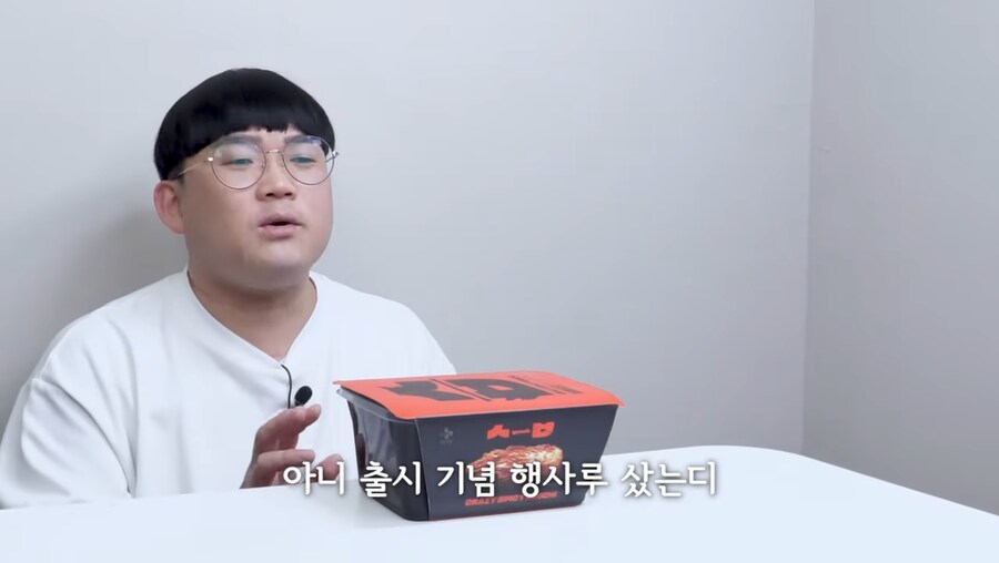 비싸게 주고샀는데도 욕안먹은 이유_5.jpg
