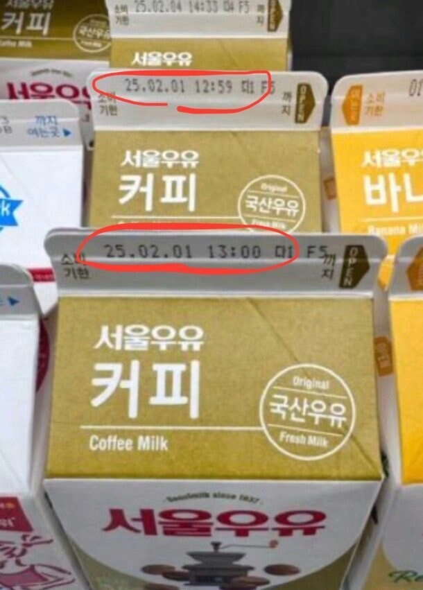 선입선출 안해서 혼나는 알바생....jpg_2.jpg