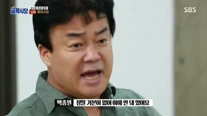 요리] 세계관 최강자의 고기굽기 미디움레어_3.webp