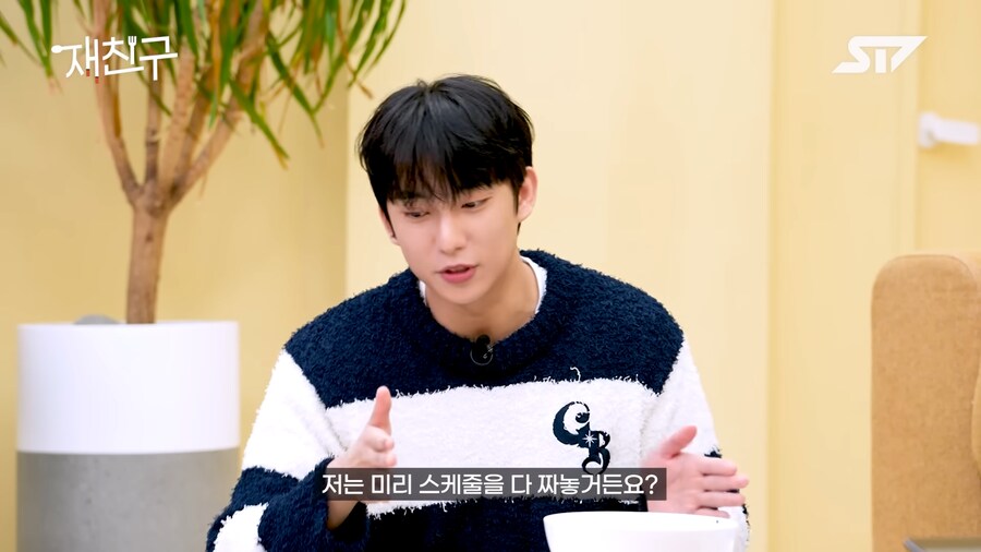 은근 질색하는 사람이 많은 연락 스타일_1.png