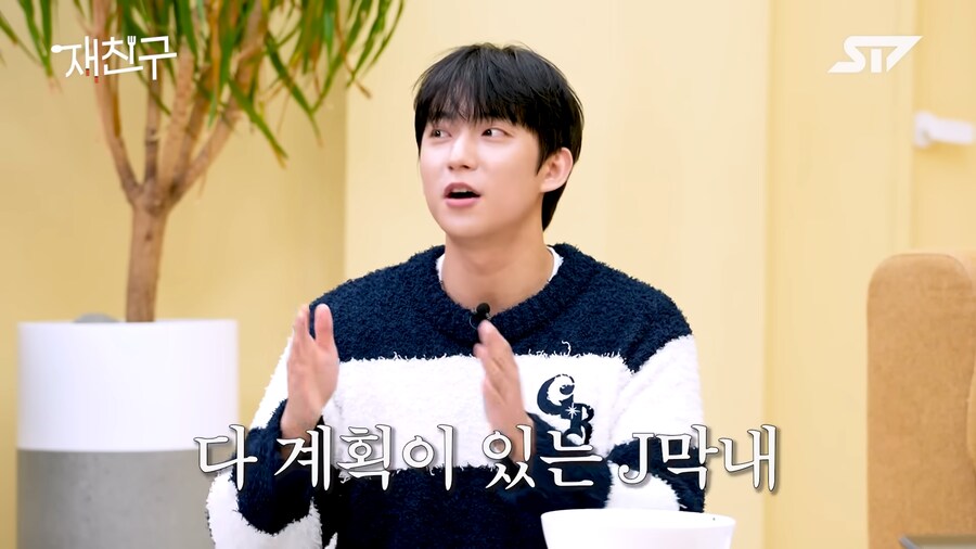 은근 질색하는 사람이 많은 연락 스타일_2.png
