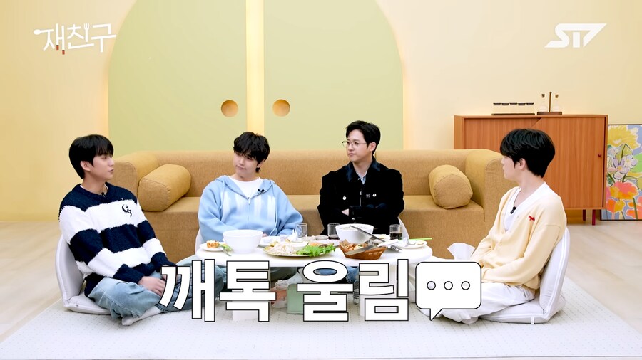 은근 질색하는 사람이 많은 연락 스타일_3.png