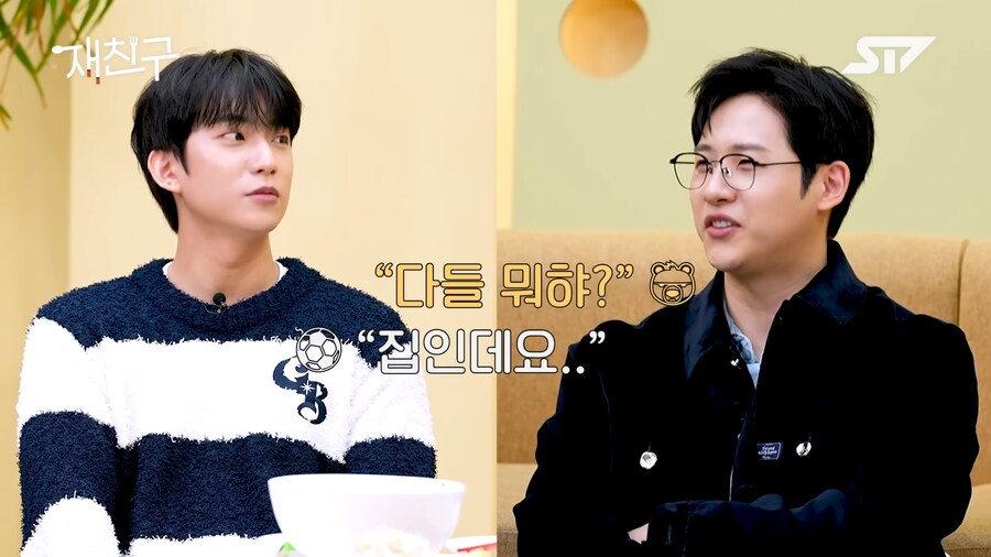 은근 질색하는 사람이 많은 연락 스타일_4.png