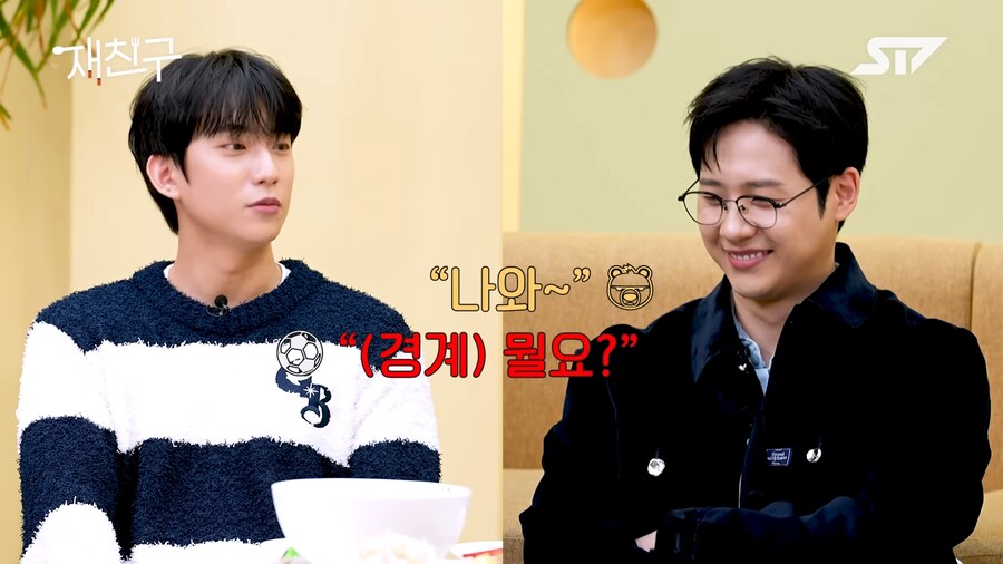 은근 질색하는 사람이 많은 연락 스타일_5.png