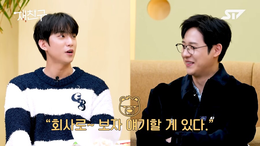은근 질색하는 사람이 많은 연락 스타일_6.png