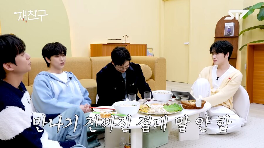 은근 질색하는 사람이 많은 연락 스타일_7.png