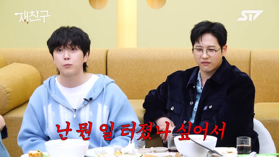 은근 질색하는 사람이 많은 연락 스타일_11.png