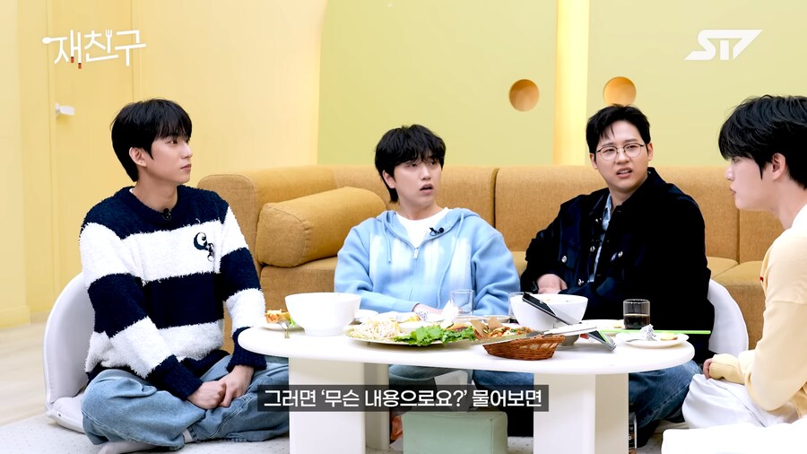 은근 질색하는 사람이 많은 연락 스타일_18.png