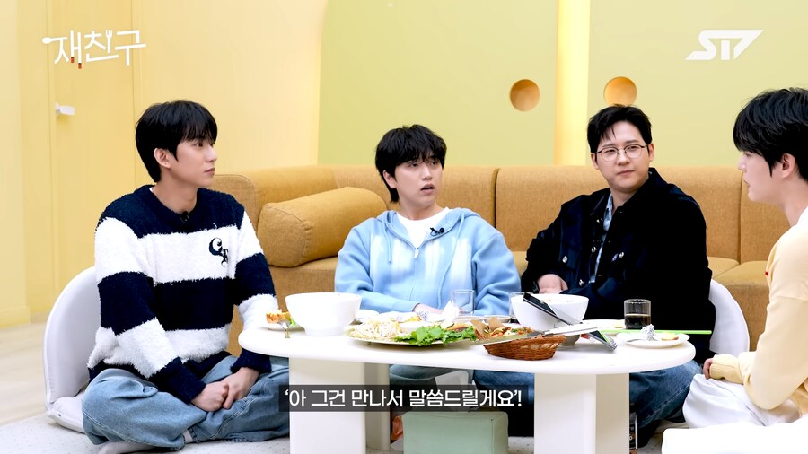 은근 질색하는 사람이 많은 연락 스타일_19.png