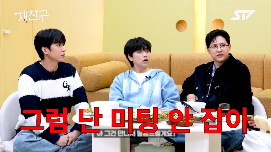 은근 질색하는 사람이 많은 연락 스타일_20.png