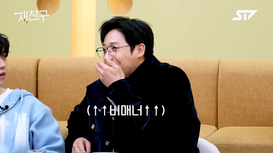 은근 질색하는 사람이 많은 연락 스타일_22.png