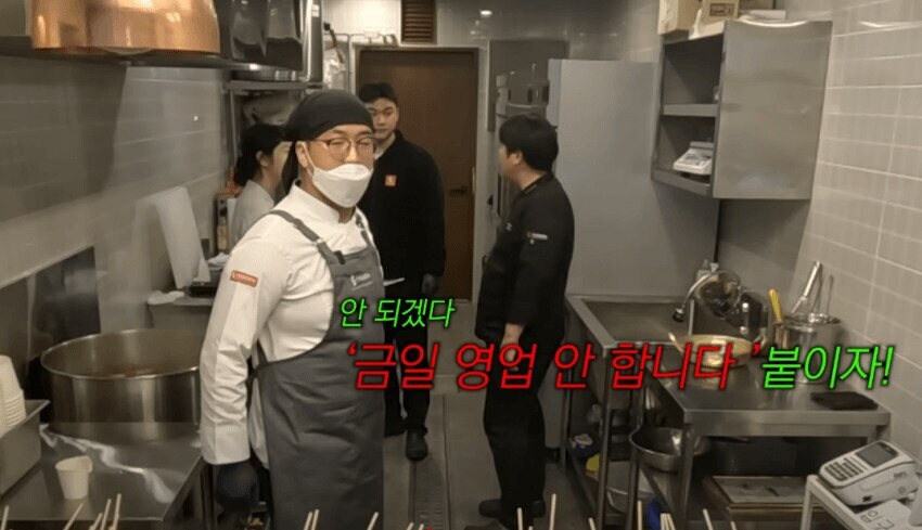 지금 보니까 무서워진 백종원의 예산국밥 청문회_7.jpg