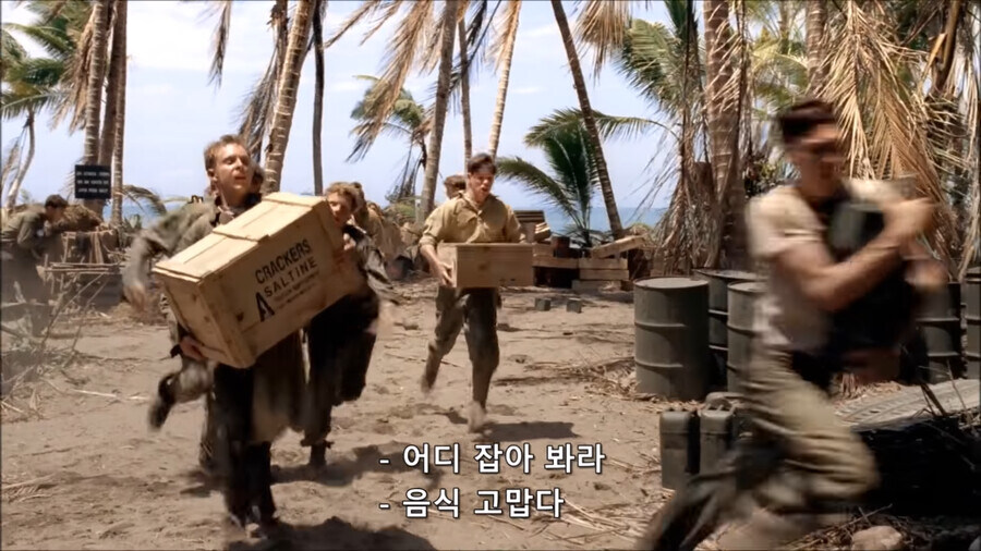 전쟁터에 미해병대랑 한국 해병대가 같이 있으면 일어날일 예상_2.jpg