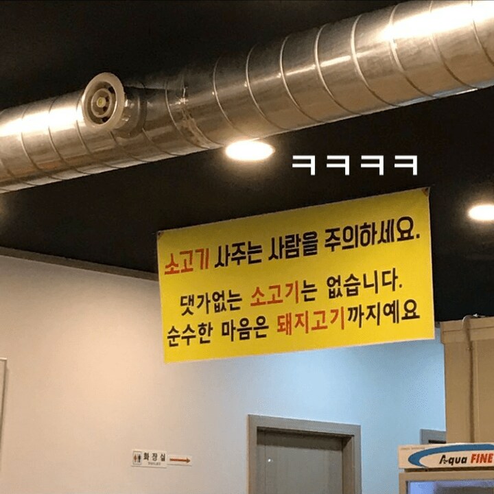 어른이 되었다면 알아야 되는 사실_1.png