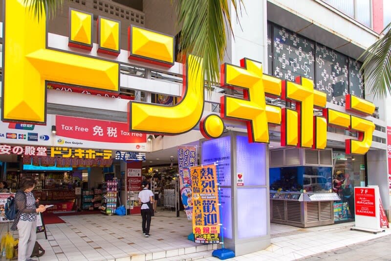 일본 대도시 여행 특_1.jpg