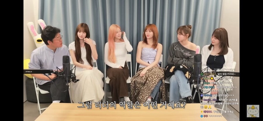 르세라핌 리더가 하는 일_1.png