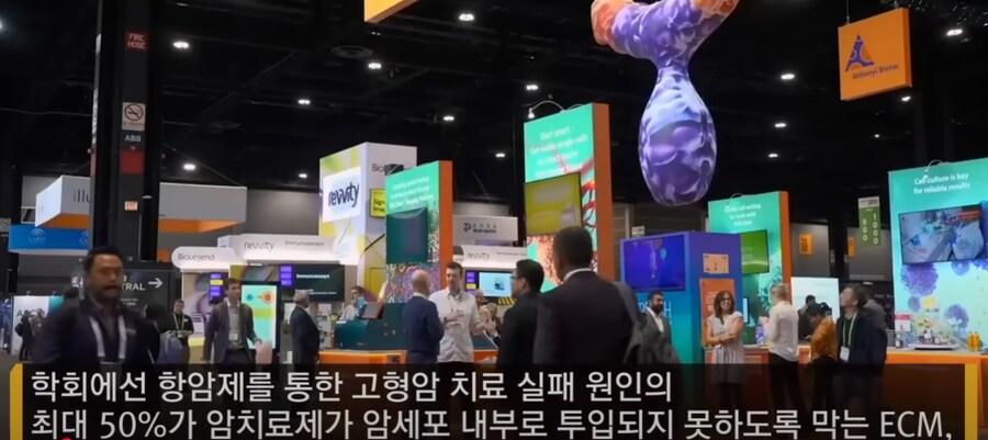 이러니, 저러니해도 국내외 제약 뉴스가 나쁘지만은 않는 이유_1.jpg