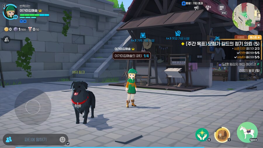 마비M) 내돈 어디갔어?_1.png
