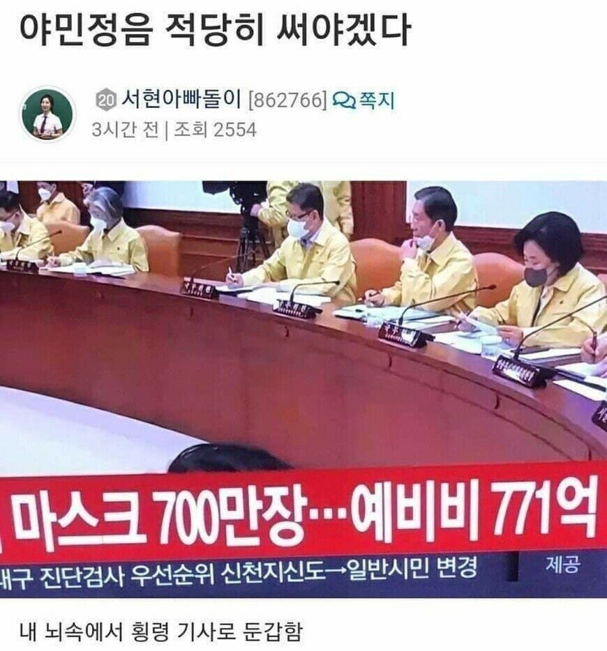 77ㅓ억_1.jpg