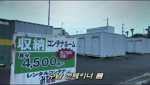 서브컬처에서 자주 나오는 클리셰_1.jpg