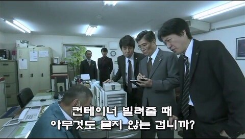 서브컬처에서 자주 나오는 클리셰_9.jpg