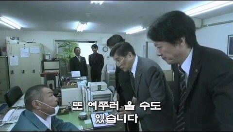 서브컬처에서 자주 나오는 클리셰_16.jpg