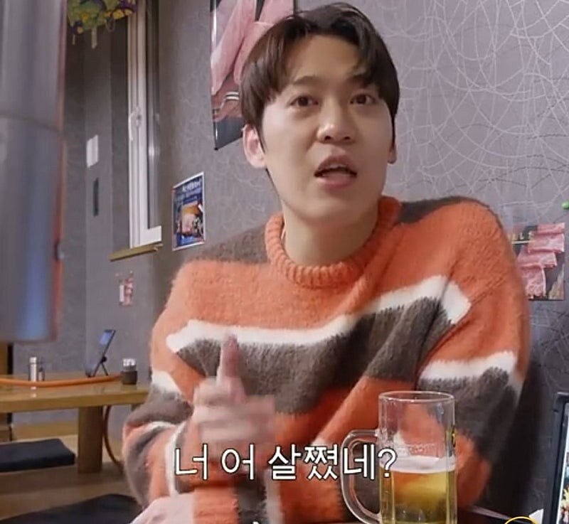 존박이 한국 처음 와서 깜짝 놀랐던 행동_5.jpg