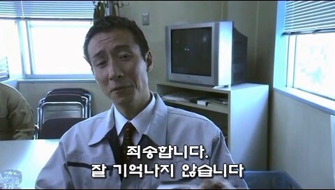 사회적 약자를 자.살로 몰고가는 과정을 적나라하게 보여줫던 일본드라마_2.jpg