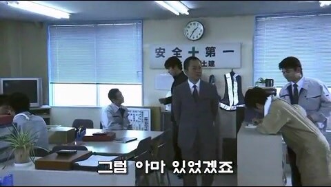 사회적 약자를 자.살로 몰고가는 과정을 적나라하게 보여줫던 일본드라마_4.jpg