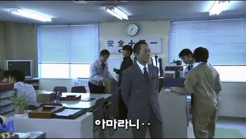 사회적 약자를 자.살로 몰고가는 과정을 적나라하게 보여줫던 일본드라마_5.jpg