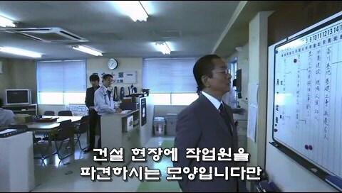 사회적 약자를 자.살로 몰고가는 과정을 적나라하게 보여줫던 일본드라마_8.jpg