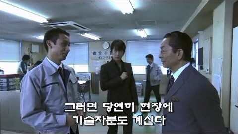 사회적 약자를 자.살로 몰고가는 과정을 적나라하게 보여줫던 일본드라마_11.jpg