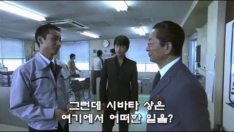 사회적 약자를 자.살로 몰고가는 과정을 적나라하게 보여줫던 일본드라마_13.jpg