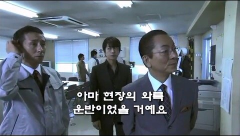 사회적 약자를 자.살로 몰고가는 과정을 적나라하게 보여줫던 일본드라마_14.jpg