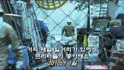 사회적 약자를 자.살로 몰고가는 과정을 적나라하게 보여줫던 일본드라마_15.jpg