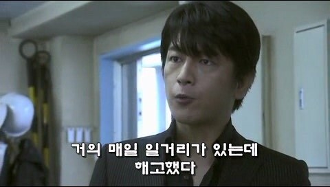사회적 약자를 자.살로 몰고가는 과정을 적나라하게 보여줫던 일본드라마_16.jpg