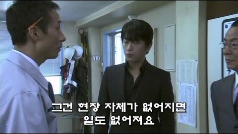 사회적 약자를 자.살로 몰고가는 과정을 적나라하게 보여줫던 일본드라마_17.jpg