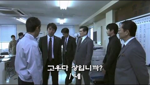 사회적 약자를 자.살로 몰고가는 과정을 적나라하게 보여줫던 일본드라마_18.jpg
