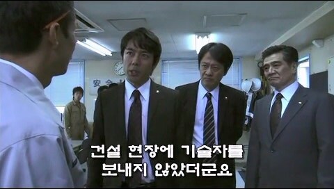 사회적 약자를 자.살로 몰고가는 과정을 적나라하게 보여줫던 일본드라마_21.jpg