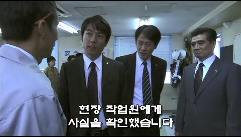 사회적 약자를 자.살로 몰고가는 과정을 적나라하게 보여줫던 일본드라마_22.jpg