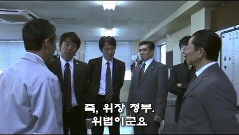 사회적 약자를 자.살로 몰고가는 과정을 적나라하게 보여줫던 일본드라마_23.jpg