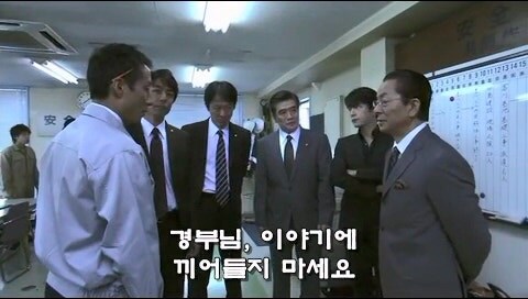 사회적 약자를 자.살로 몰고가는 과정을 적나라하게 보여줫던 일본드라마_24.jpg