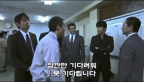 사회적 약자를 자.살로 몰고가는 과정을 적나라하게 보여줫던 일본드라마_27.jpg