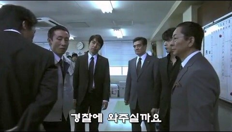 사회적 약자를 자.살로 몰고가는 과정을 적나라하게 보여줫던 일본드라마_29.jpg