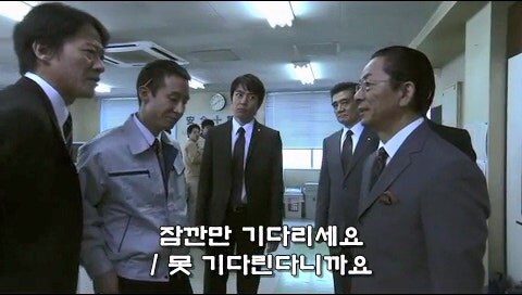 사회적 약자를 자.살로 몰고가는 과정을 적나라하게 보여줫던 일본드라마_30.jpg