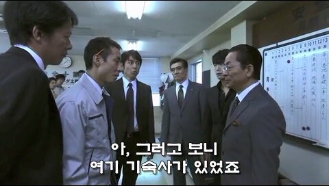 사회적 약자를 자.살로 몰고가는 과정을 적나라하게 보여줫던 일본드라마_32.jpg